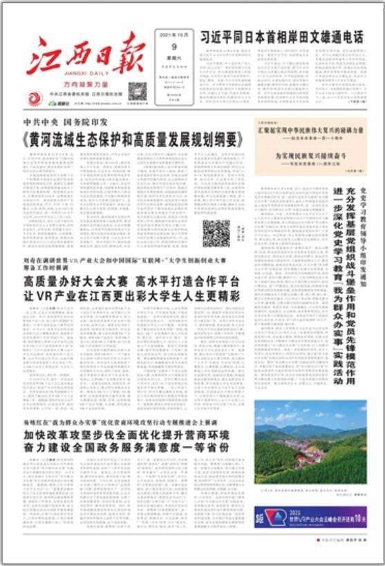 52d63e8d05f6491a8b338b959cbdcdb3.png 52d63e8d05f6491a8b338b959cbdcdb3.png