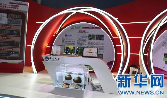 81d020a4fdb6454eaee916c926b1fdb7.jpg 微信图片_20211014091618.jpg