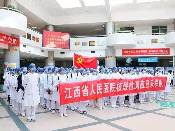 微信图片_20211104212249修.jpg