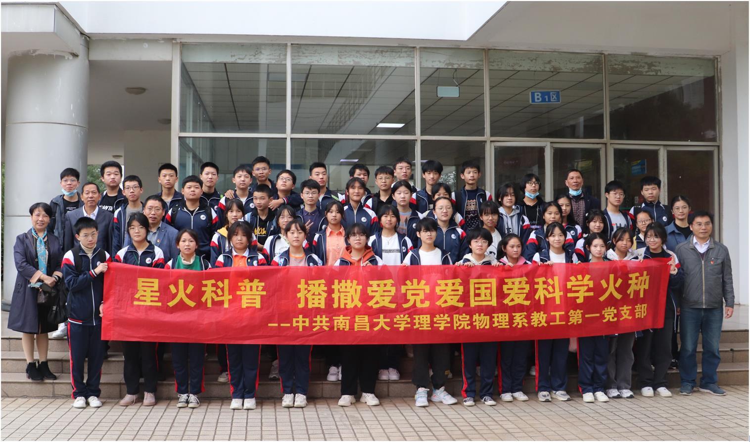 9093927118c244a29583ed78ca5b3e23.jpg 9093927118c244a29583ed78ca5b3e23.jpg