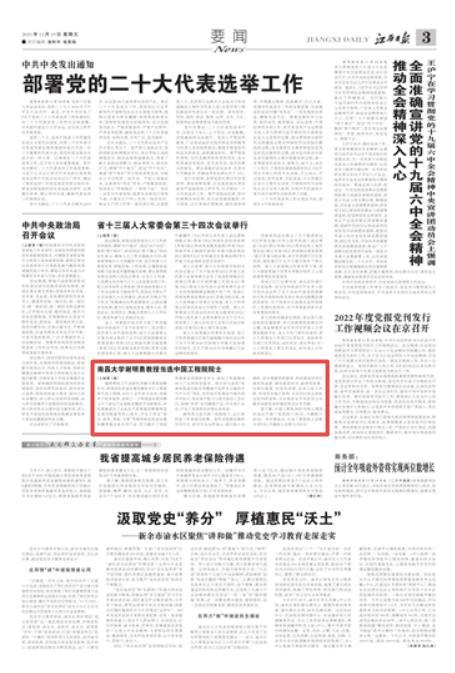 b37e048dacfc4ddda41145079e8d0e8b.jpg b37e048dacfc4ddda41145079e8d0e8b.jpg