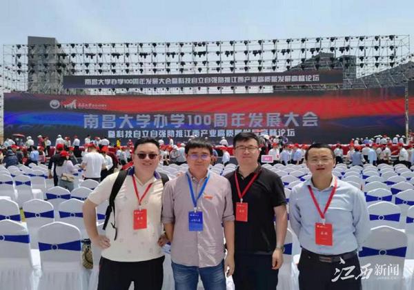 a0aebc5576854ca3aed299cd92455b43.png 修嗷嗷.png