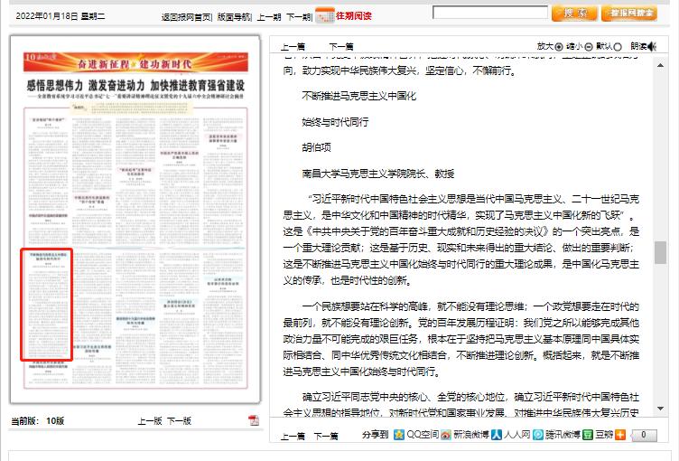 e09eb5948eb5461c9a278e9611d4c54b.png e09eb5948eb5461c9a278e9611d4c54b.png