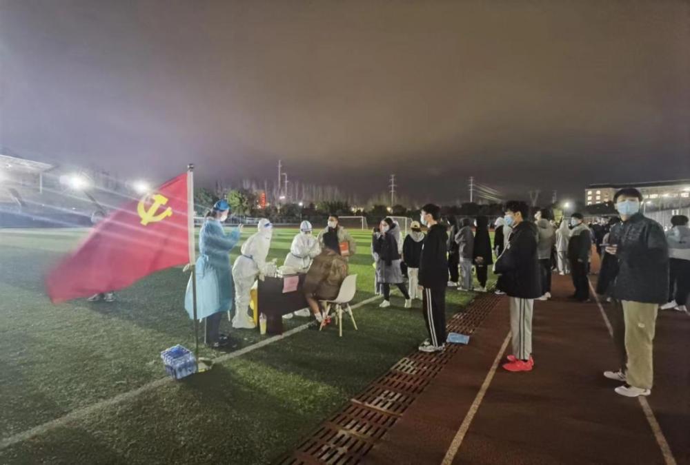 2c3238f750184ef79c00544ab9a53873.png 微信图片_20220319124649.png