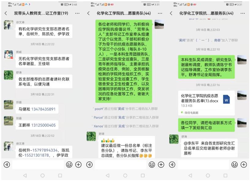 339a3d677ab143adac309199bd8d4e7b.png 339a3d677ab143adac309199bd8d4e7b.png