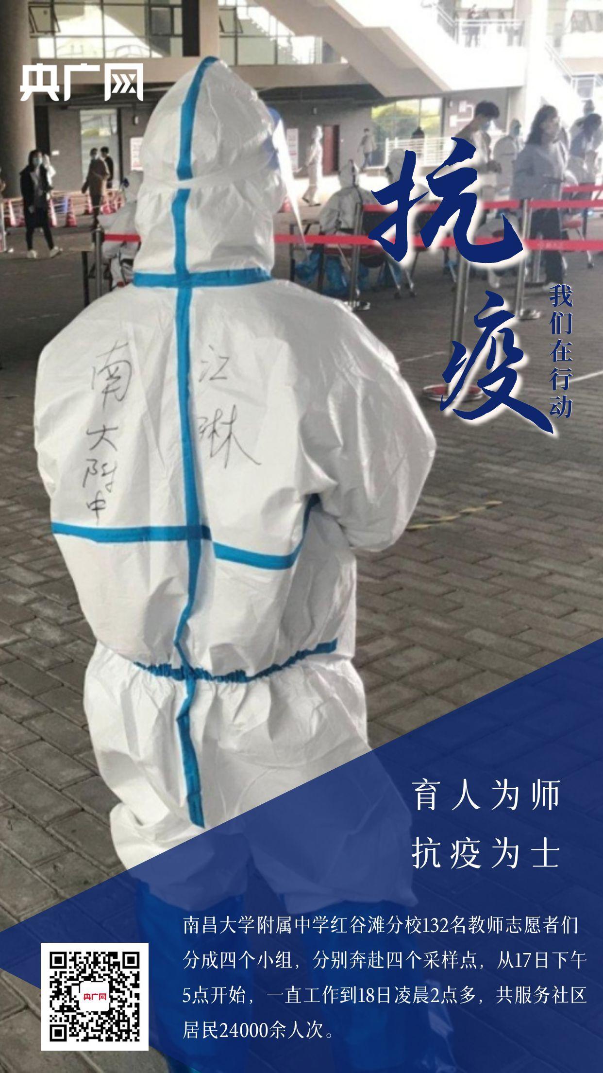 微信图片_20220319223552.jpg