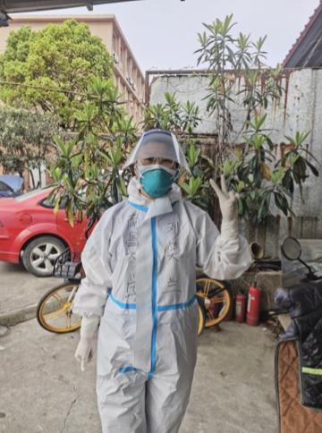 4c8c3ea048294056934c9d5594583773.png 4c8c3ea048294056934c9d5594583773.png