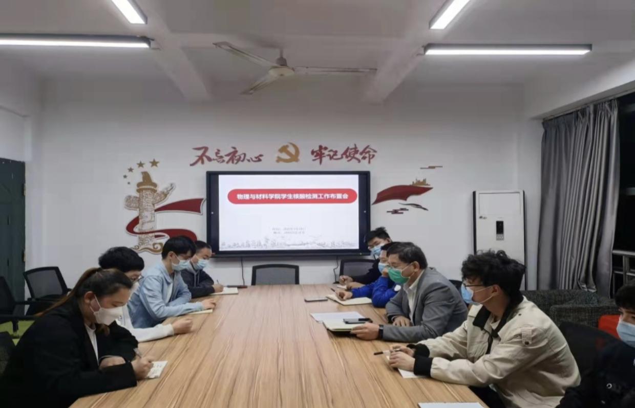 b8f674f170ff4b758261342e152d0696.png b8f674f170ff4b758261342e152d0696.png