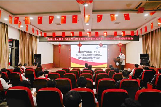 f8808b9f6a6443f9925262b93d9c2c37.png f8808b9f6a6443f9925262b93d9c2c37.png