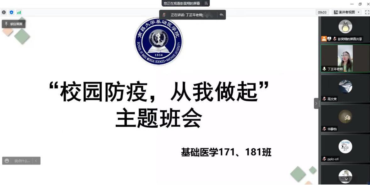 1bc0307823f243f99797fe5a449f2e75.png 1bc0307823f243f99797fe5a449f2e75.png