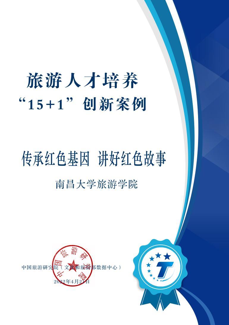 8aa7ba5c2327440298cc7e50bb739dc3.jpg 8aa7ba5c2327440298cc7e50bb739dc3.jpg