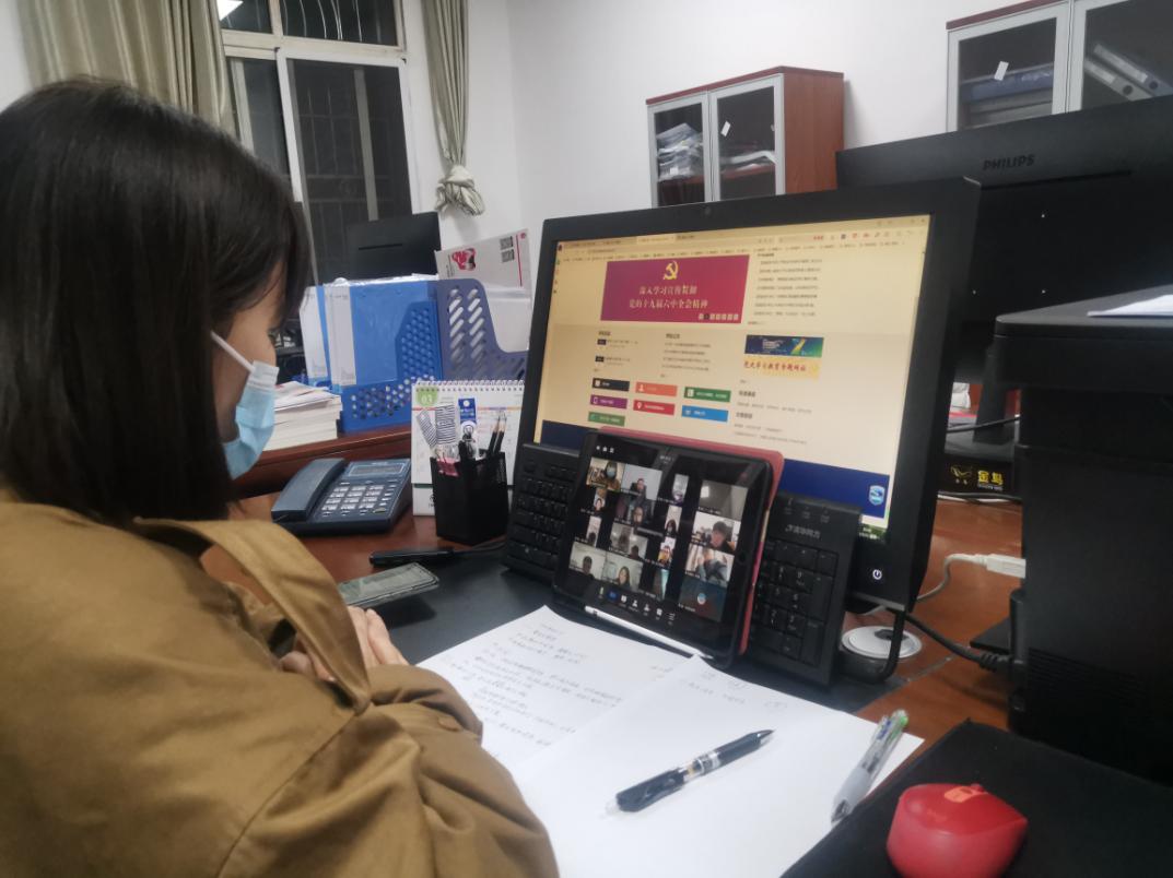 b3f6df1a7ee5465cb3aa43fcc247019a.png b3f6df1a7ee5465cb3aa43fcc247019a.png