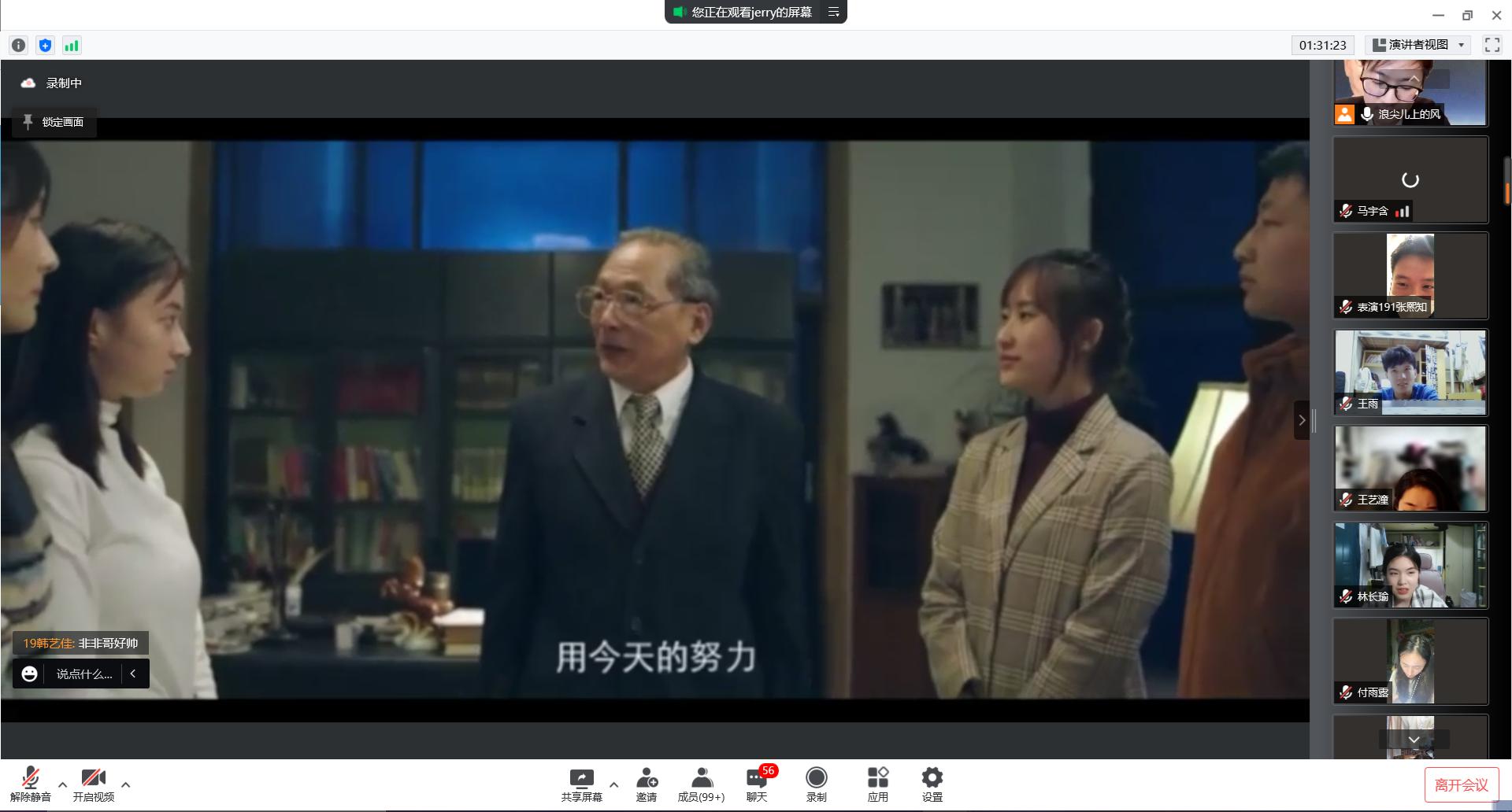bdc45032f60d47ea9264f1fd4cd3ac5f.png bdc45032f60d47ea9264f1fd4cd3ac5f.png
