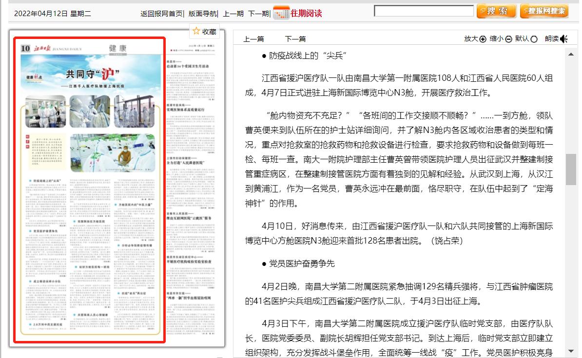 cd4fc459d7914d6894bbc01950581868.png cd4fc459d7914d6894bbc01950581868.png