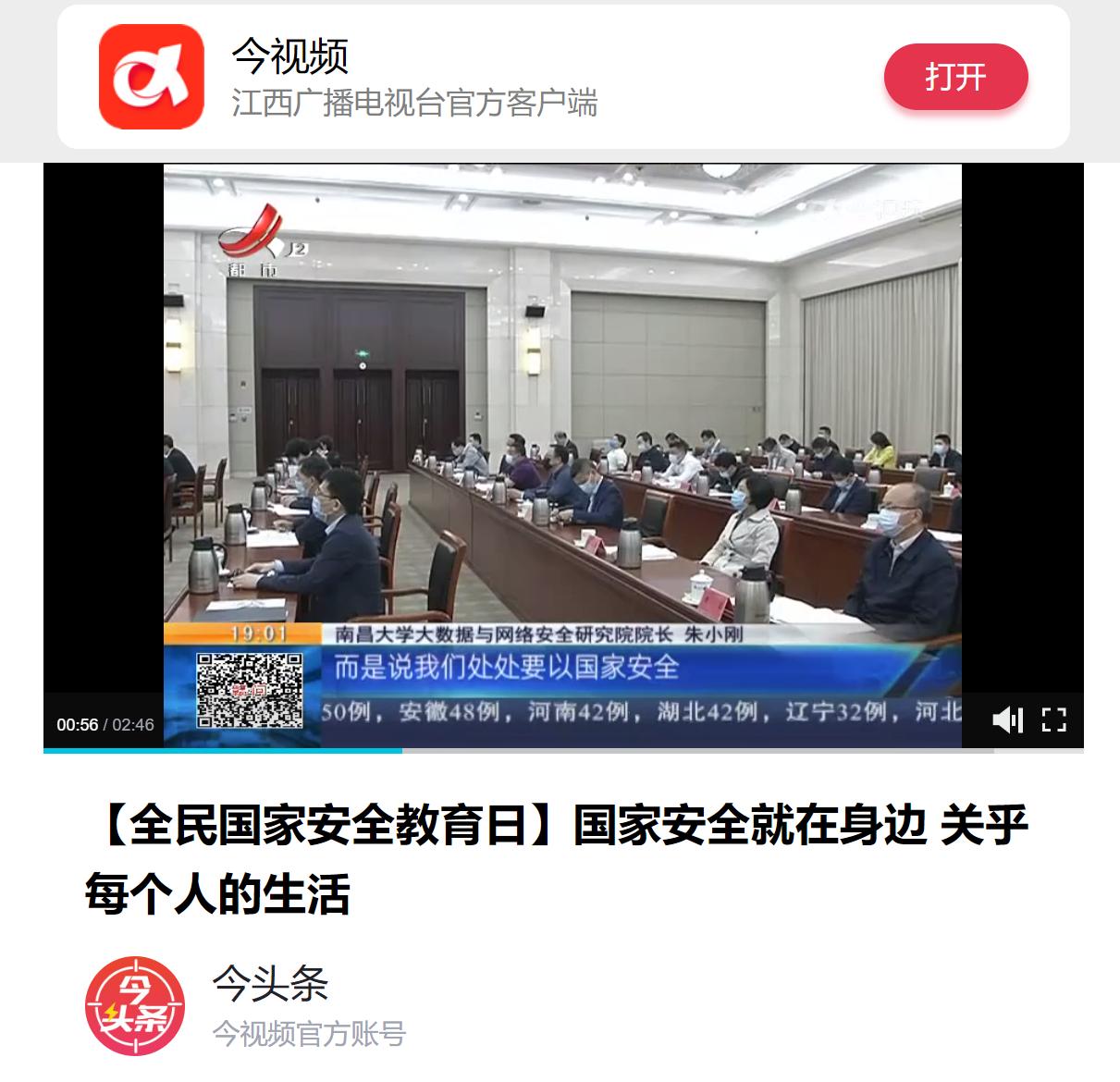 d16fe8b7299b45dbba896bb54a1a8783.png