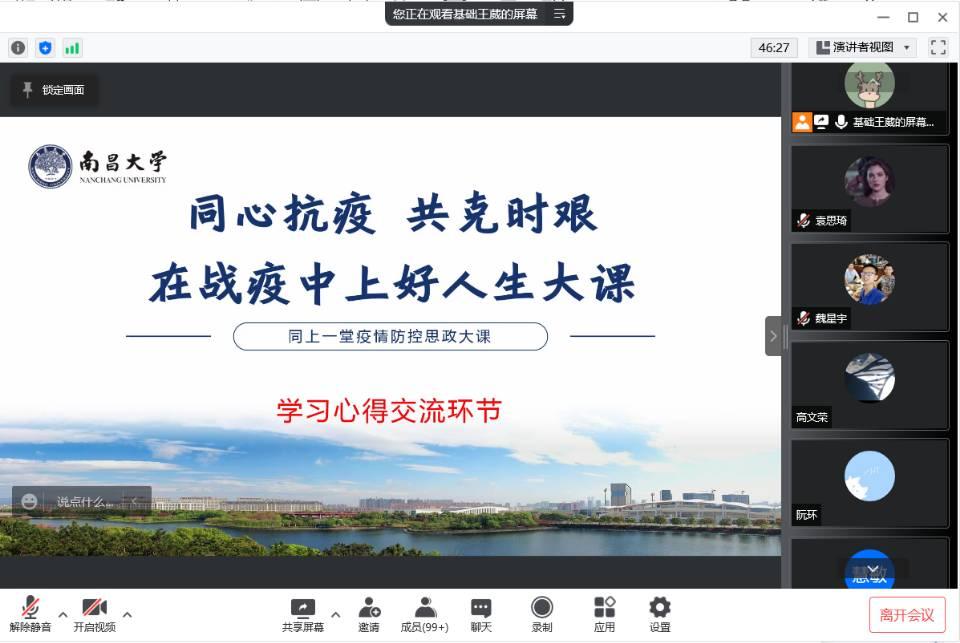 d53e697ecf314cdbbf02c8299b78e69e.png d53e697ecf314cdbbf02c8299b78e69e.png