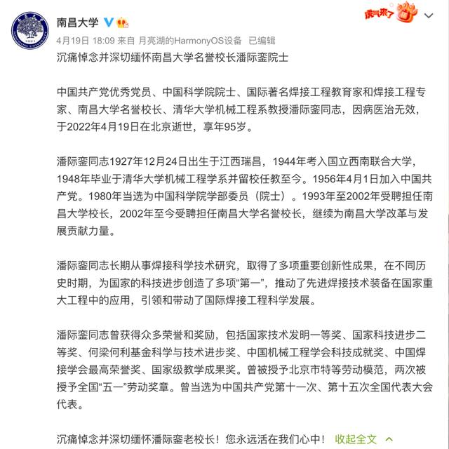 eb0234fbb5714d30bfa772bc0799eb22.png