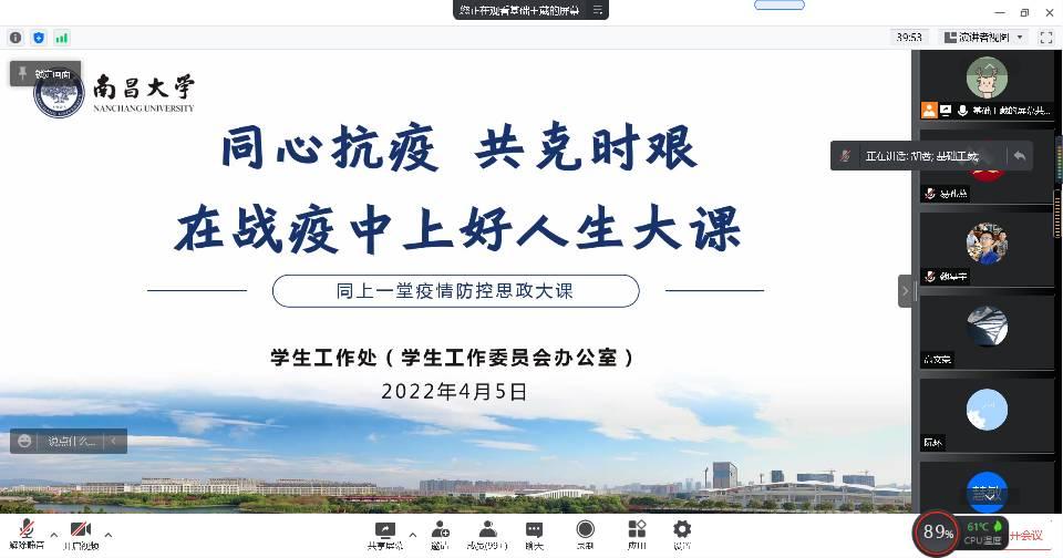 f34edb777abe4b48b9adcc1c33222200.png f34edb777abe4b48b9adcc1c33222200.png