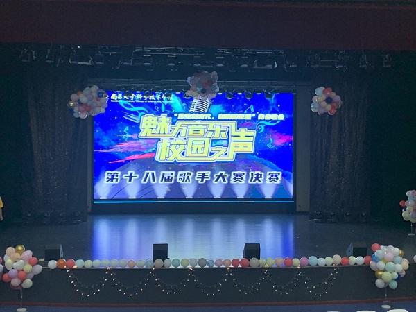 f13703f7bb6c451597fda6325b74c808.jpg 歌手大赛图片1.jpg