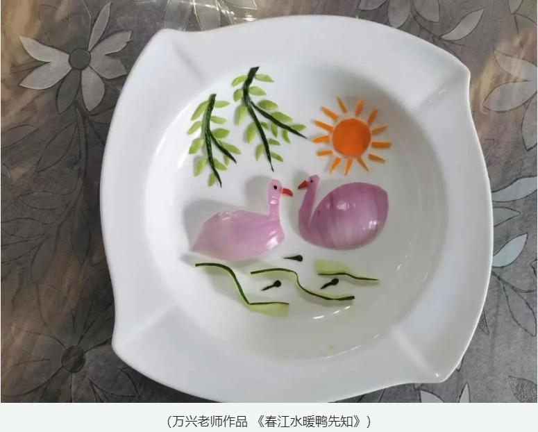 078d065af02648ca80da1d4a78c36b5d.png