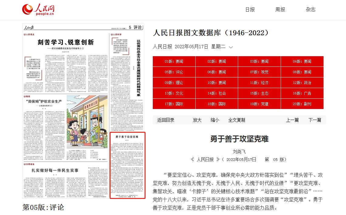 1dc9dcf55dec427d9121f1f2ae016795.png 1dc9dcf55dec427d9121f1f2ae016795.png