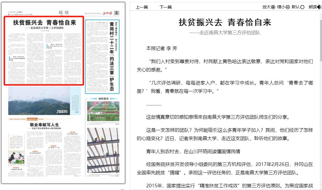 660060bc82354ce792e148426ab761c4.png 660060bc82354ce792e148426ab761c4.png