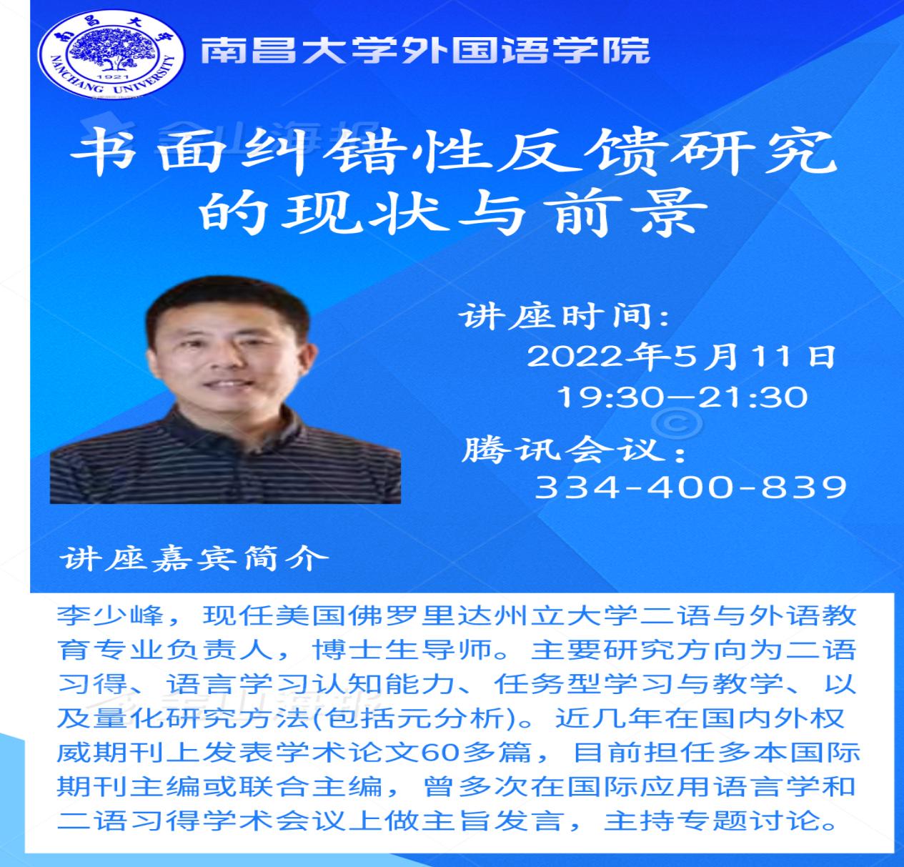 7191c4776b3c42358dd87875eabb4413.png
