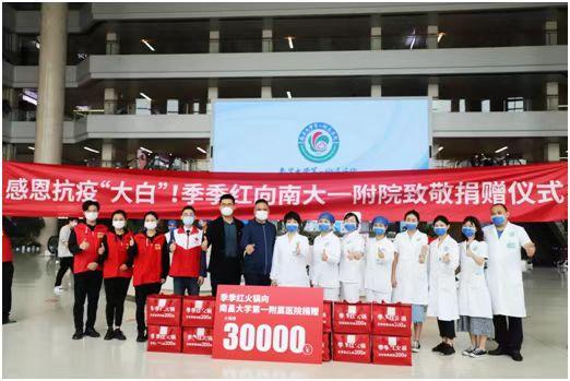 efa0eed214724c48af3ceeab7290ca76.jpg 微信图片_20220513163152.jpg
