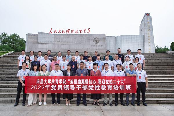 10823bc74ff44c0eb38dec8f092ee8ab.png 图片2.png