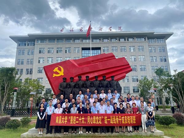 3aebdb6e5ab1499892244b614ba83113.png 图片6.png