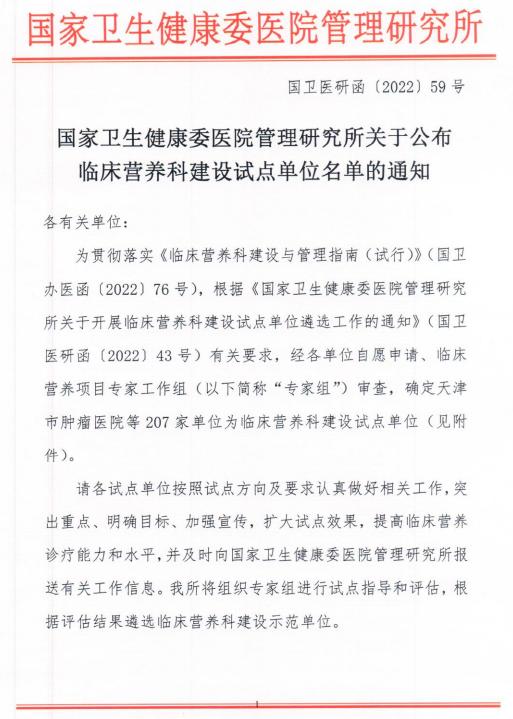 9387ece25a984676adef319e451e9a53.png