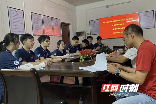 截屏2022-07-06 下午4.34.26.jpg 截屏2022-07-06 下午4.34.26.jpg