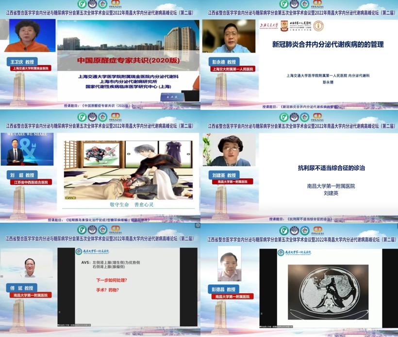 b7cd0da7f53b4598ad32a2629c65aa34.png