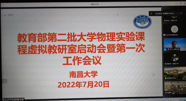 c29643162460441c9d32f7b75863e208.png 图片2.png