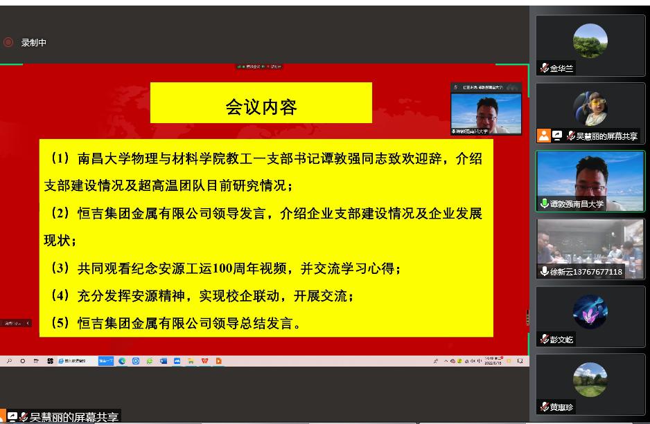 28ac2dce7e7f428d839653633f4b09a7.png