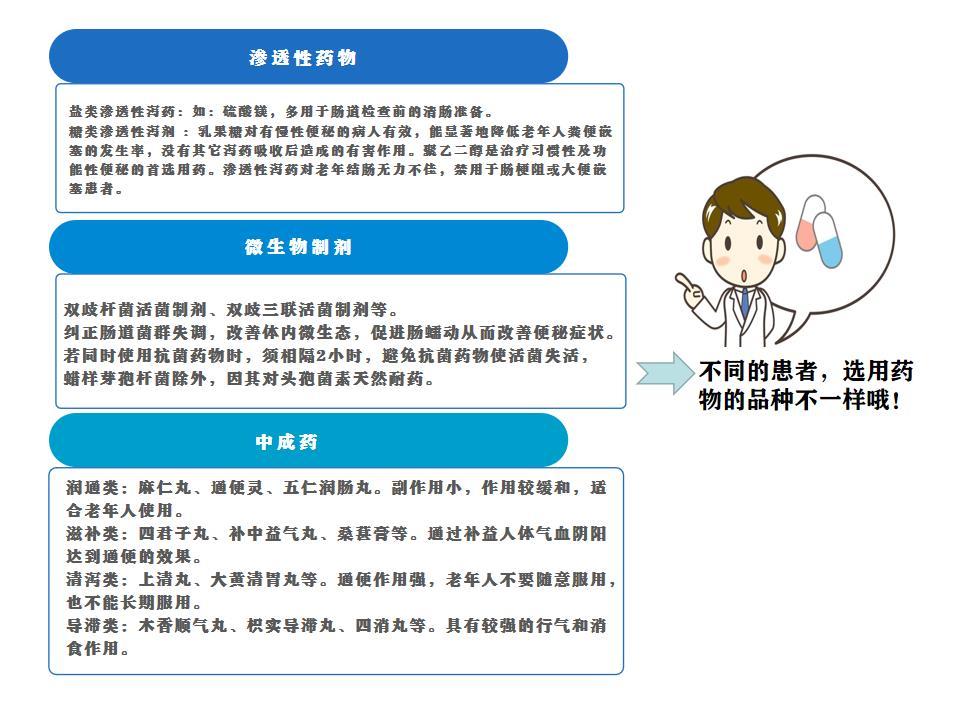 d245dbbc3af349bbaa85a949013407de.jpg