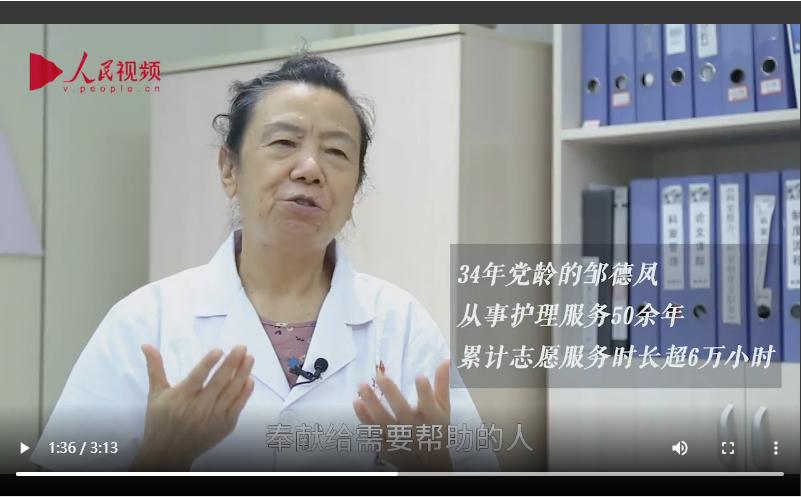 微信图片_20220914153448.png