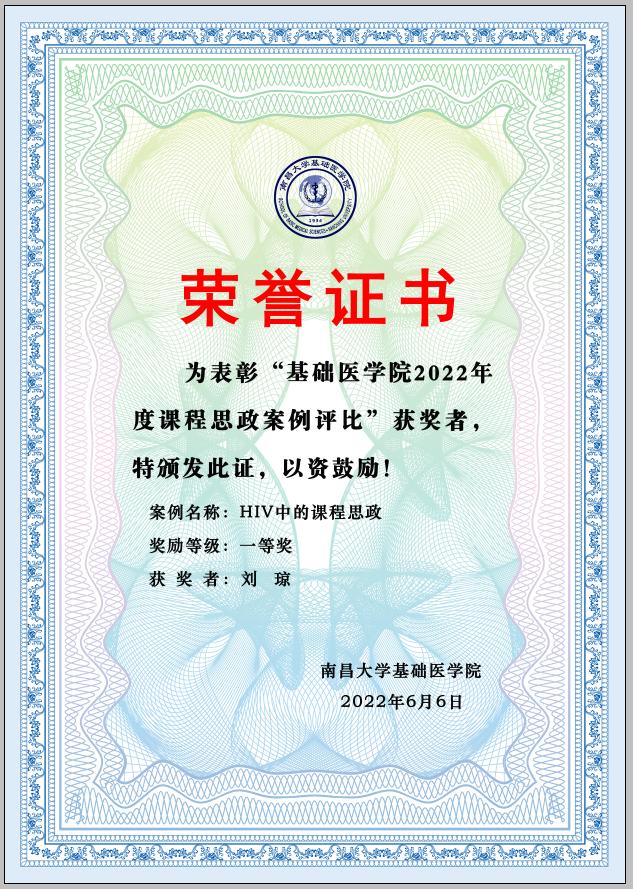 8f2852036e6542a9b2bcbdc42ded527e.png 8f2852036e6542a9b2bcbdc42ded527e.png