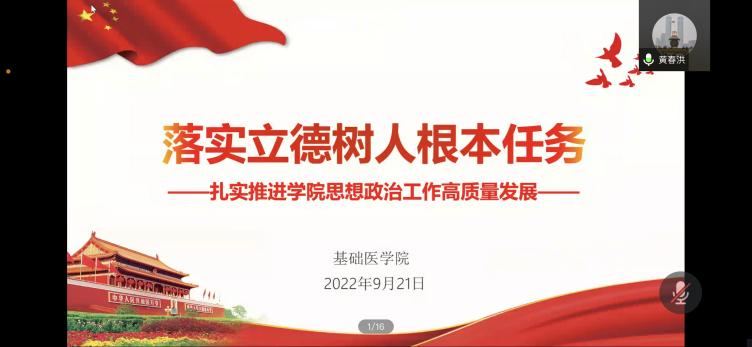 b34db0755609419abe6f7b1410ea7bed.png b34db0755609419abe6f7b1410ea7bed.png