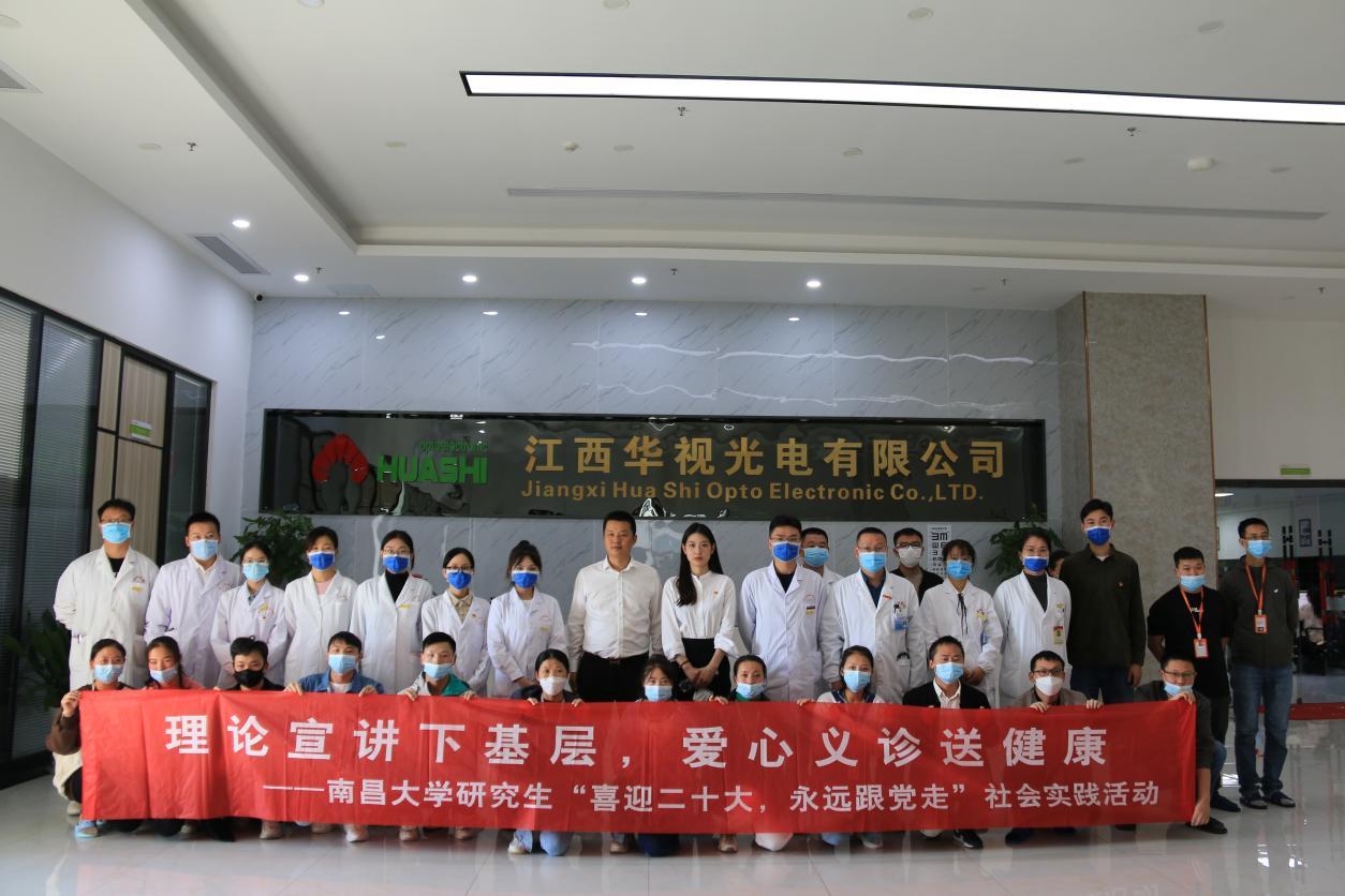 866d3a8715c04f45b2c0bcc8216e0362.png 866d3a8715c04f45b2c0bcc8216e0362.png