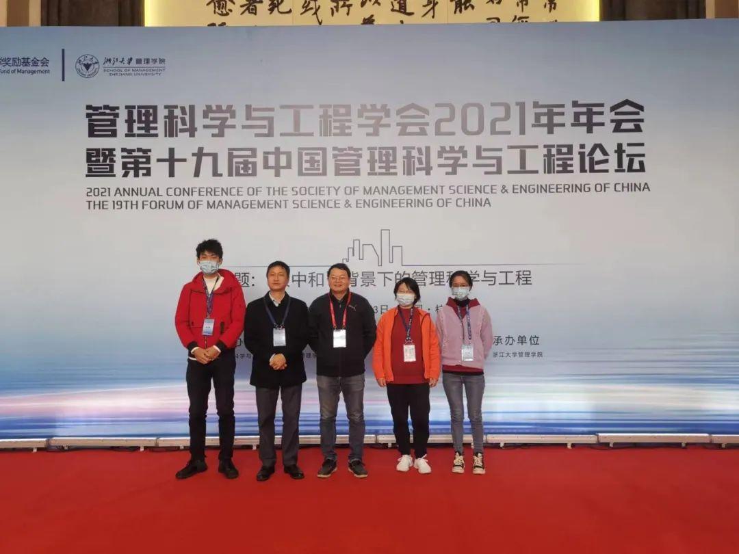 89a9755e914140ddae836ed1e466259f.png 89a9755e914140ddae836ed1e466259f.png