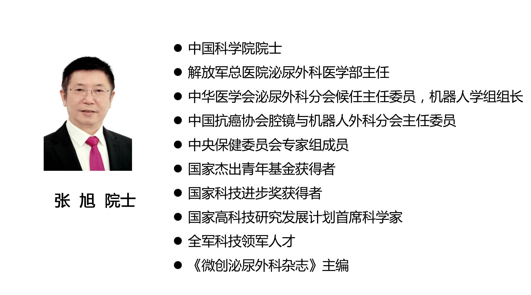 0c66310036114c0885a5570513d4f78f.png