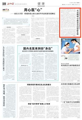 9eaf0ea7b86445009ffc010f12e1b9c5.jpg 图片1(1).jpg