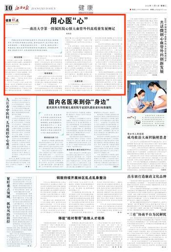 a6f90492bd03460f95b82f9ee7743898.jpg 图片2.jpg