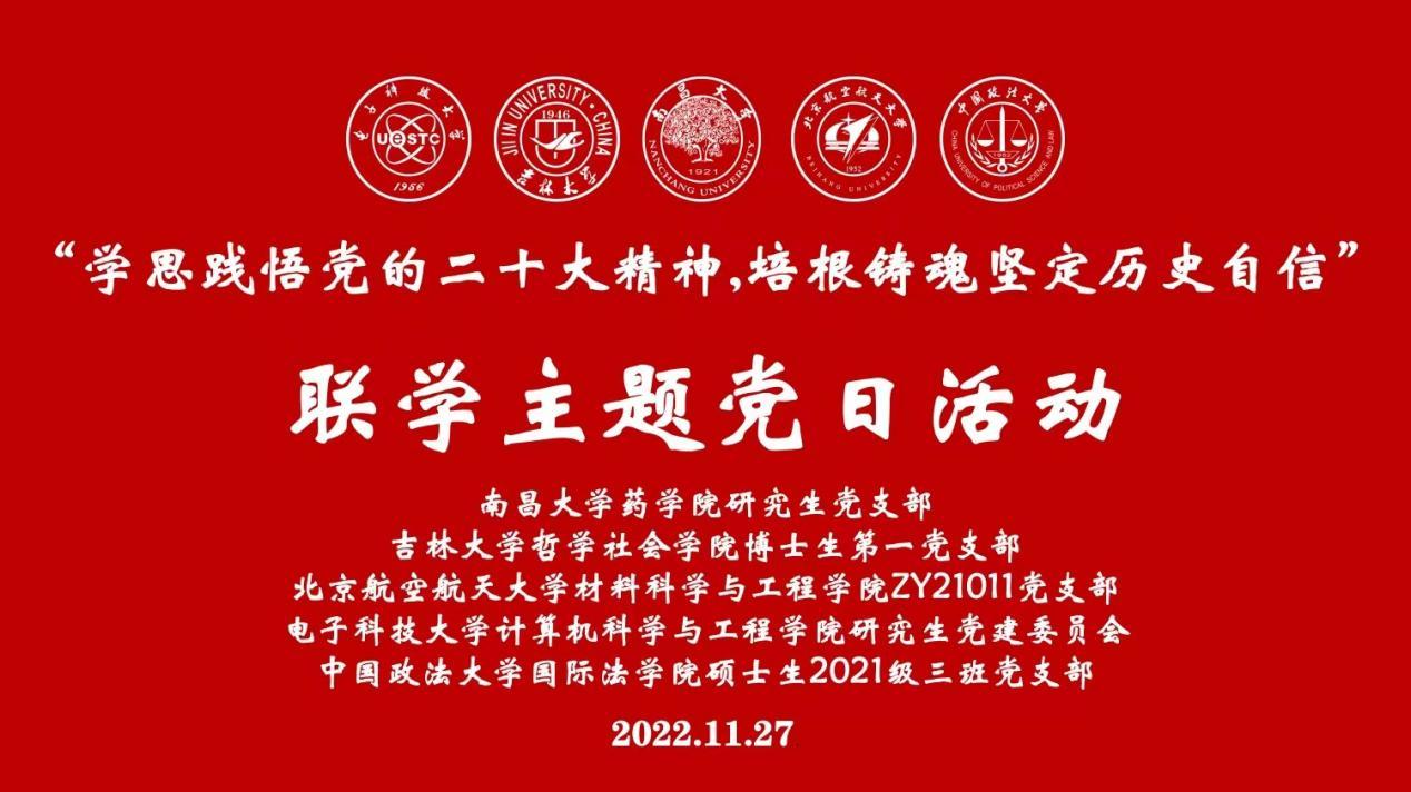 bac768a3a5404767b68d55690e536df1.png bac768a3a5404767b68d55690e536df1.png