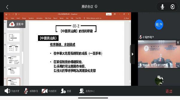 ac69aad7ca7149c882f8cea52d0025e2.png