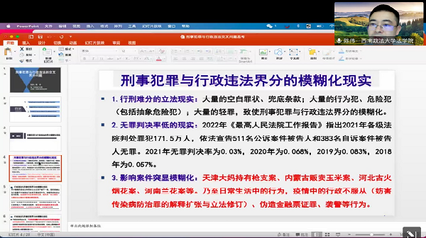 732ff58275d9470aae8549a719abd1d0.png