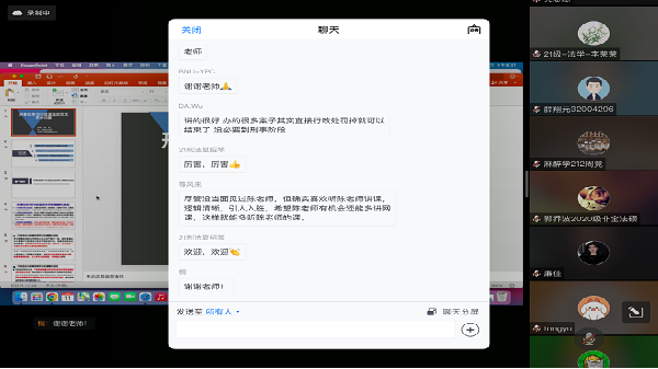 98a739ada18744309abb4d622c8414df.png