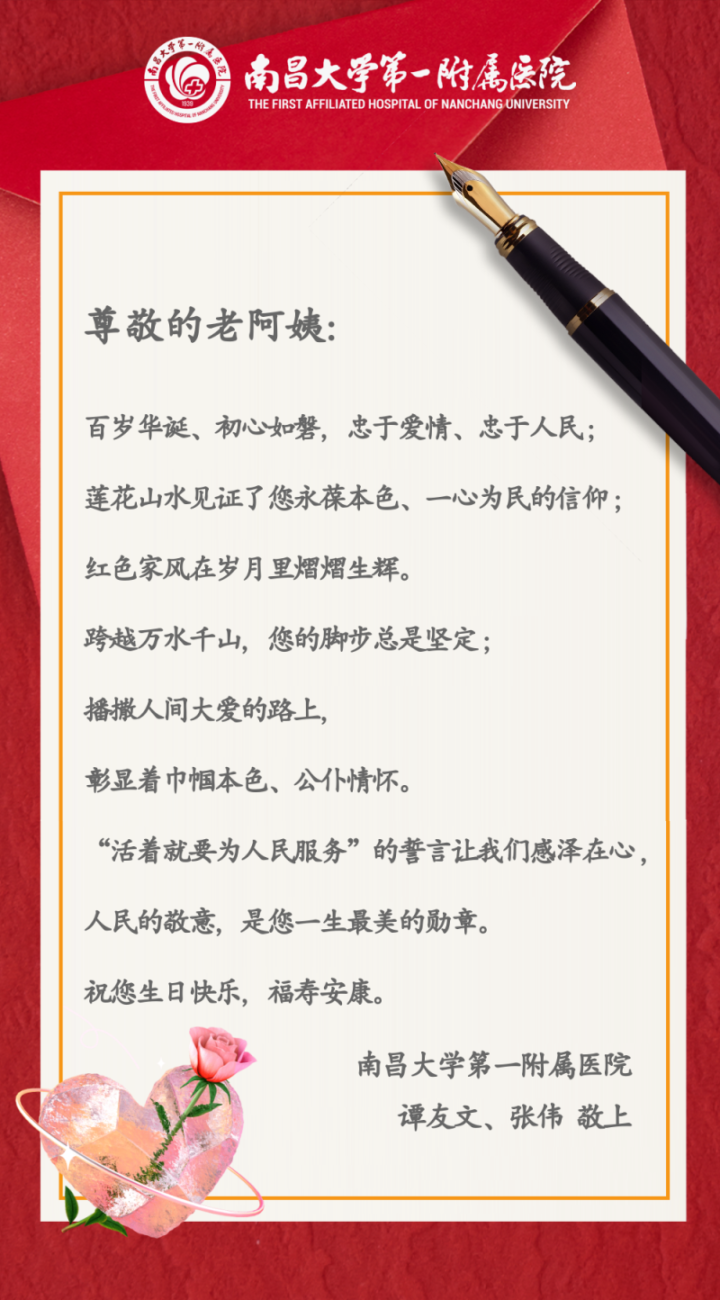 微信图片_20221213092926.png 微信图片_20221213092926.png