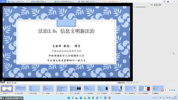 a49682e65a60413093eca0d80132b343.png